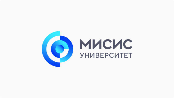 МИСиС