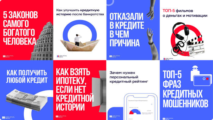 НБКИ